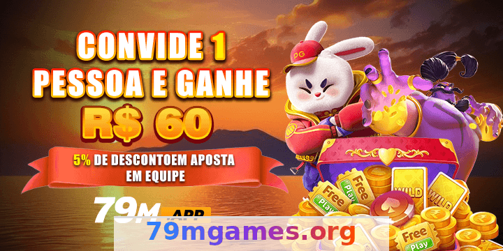 Imagem da página inicial 3